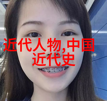 中国美女传奇江南水乡的三位天使