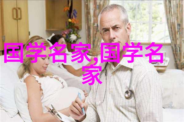 历史名人简介大全探索时代巨星的足迹与成就