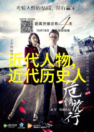 志存高远书写成长的力量