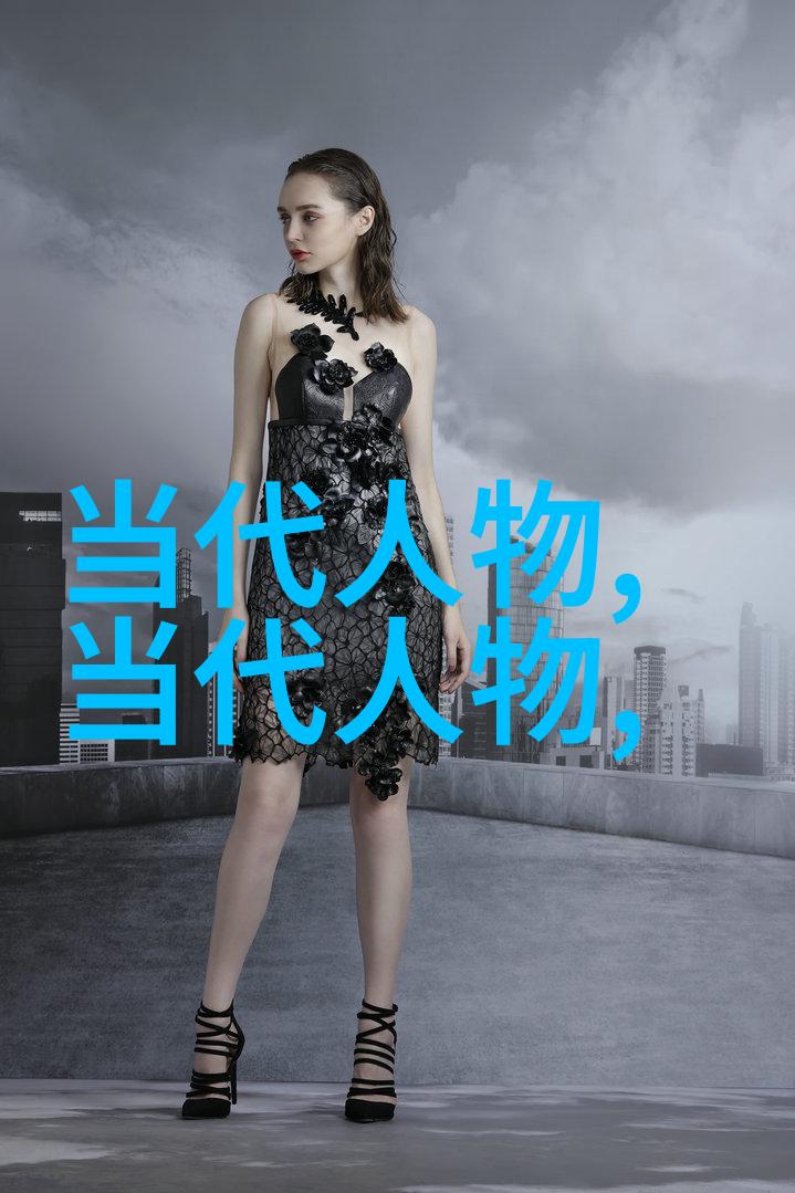 奇幻-天边的折月者一个无尽梦想的起点