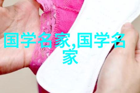 历史巨星闪耀诠释20字简介的艺术