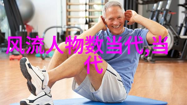 辛弃疾醉卧黄州城下诗人的豪情壮志
