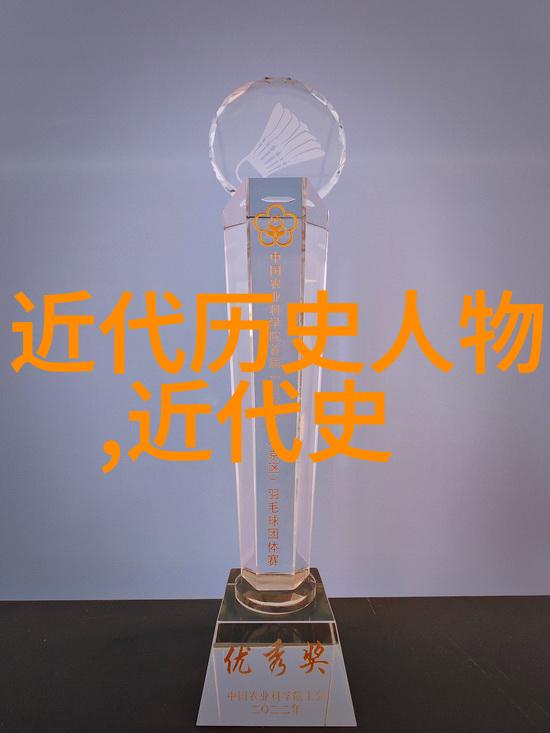 数学奇才唐朝数学家张衡及其贡献