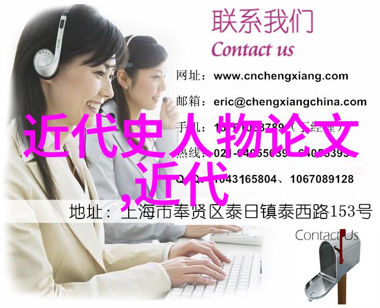 千古第一美人的情深董仲舒心灵的诗篇