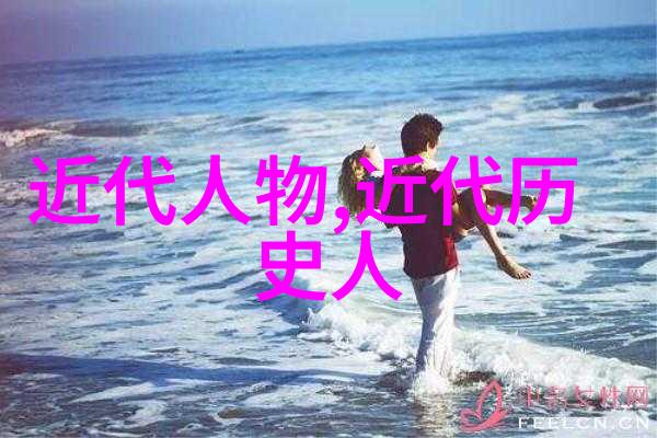 课代表泪崩背后的故事与英语学习的深度