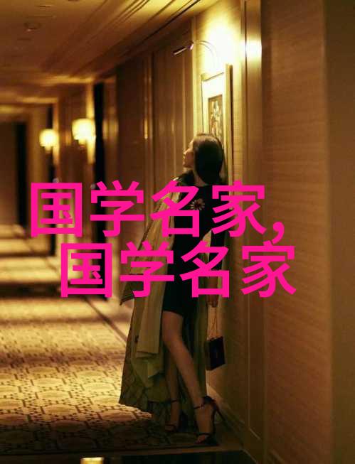 男人对女人说无欲则刚清明补气不盲目过量进补会折寿道教文化在天然道观中静默流传