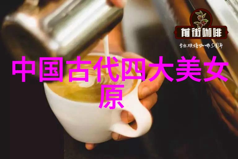 中国古代最伟大的画师是谁他的代表作九歌在艺术界享有盛誉吗