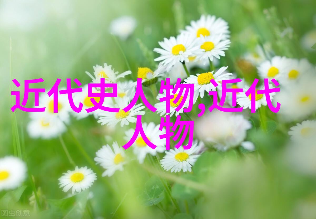 古代中国哲学家孔子生活简介孔子的生平故事
