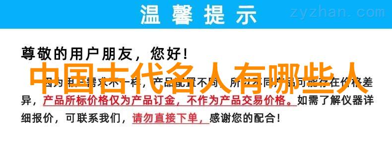 李白的诗歌创作受到了哪些历史事件和个人经历的影响