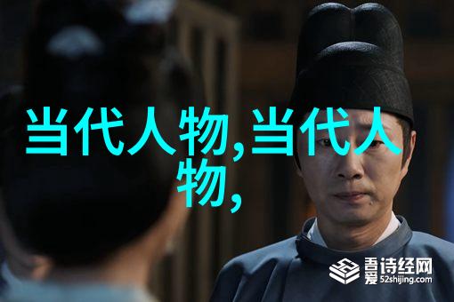 那时刻王昭君是否曾想起过汉朝的宫廷生活