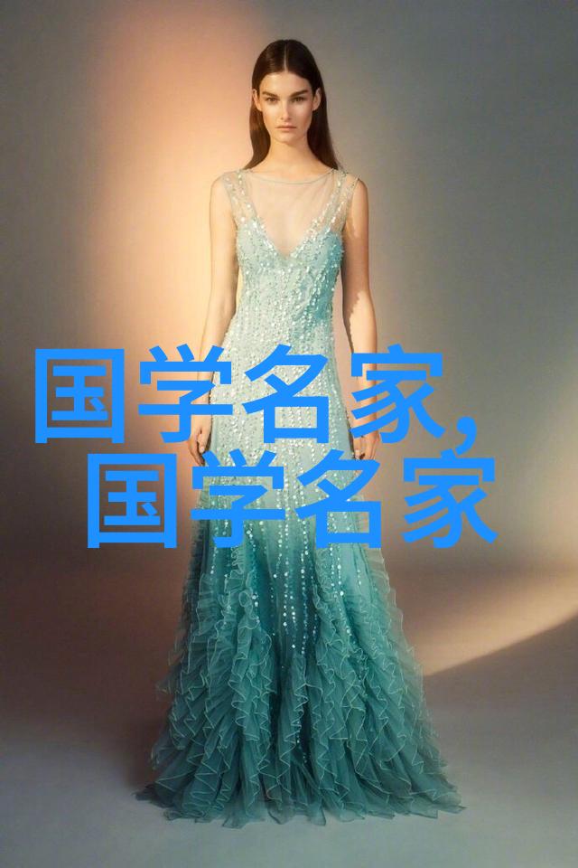 刀锋穿梭江湖
