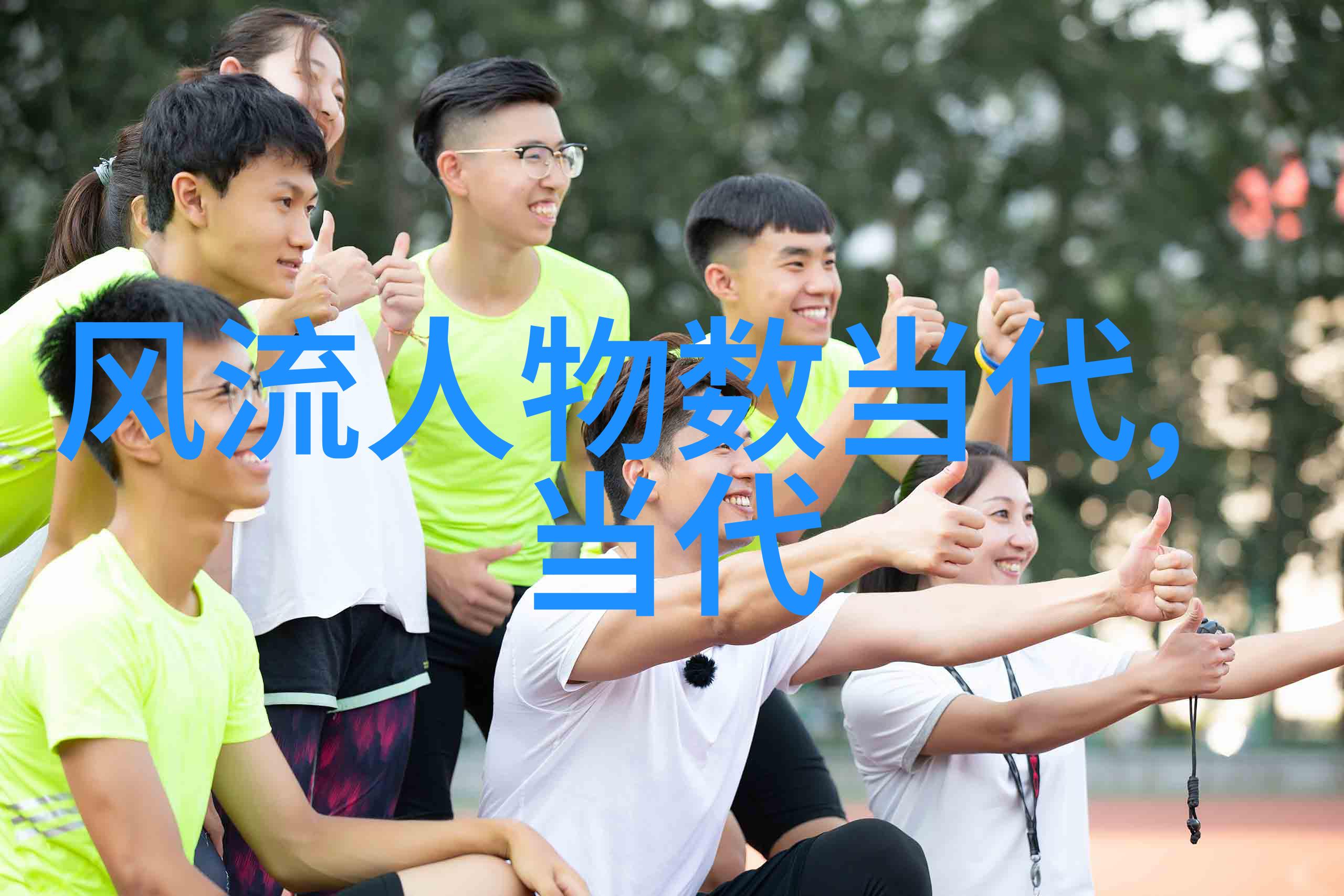 古代智者解读孔子的三心之谜