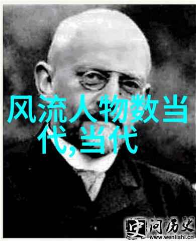 古代人物事例中的王戎仿佛活在当下讲述着他那不屈不挠的故事