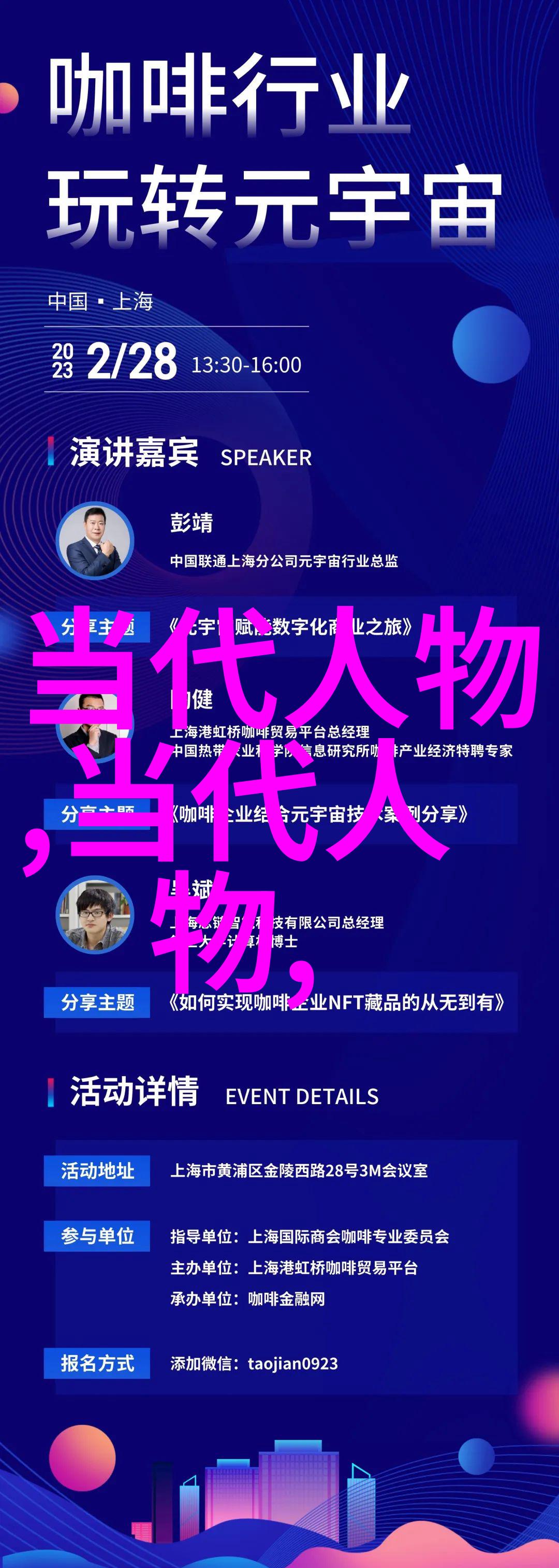 历史人物简介20字-名将沉浮诸葛亮的风雨人生