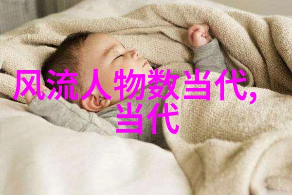蓄谋已久PO校园我是如何把PO风格带入校园的