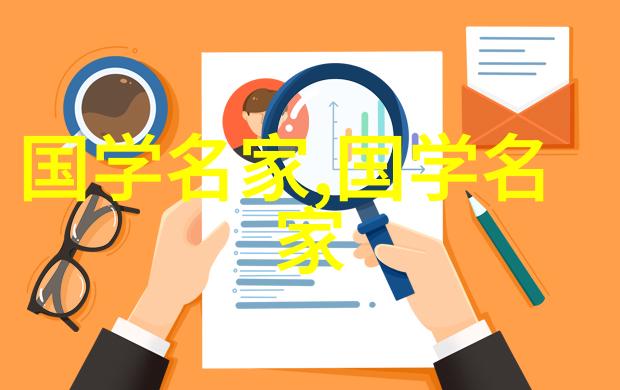 在不同的文化背景下帅这个词汇所蕴含的情感和意义又有怎样的变化呢