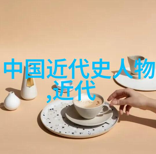 历史名人故事简短版诸子百家英雄豪杰