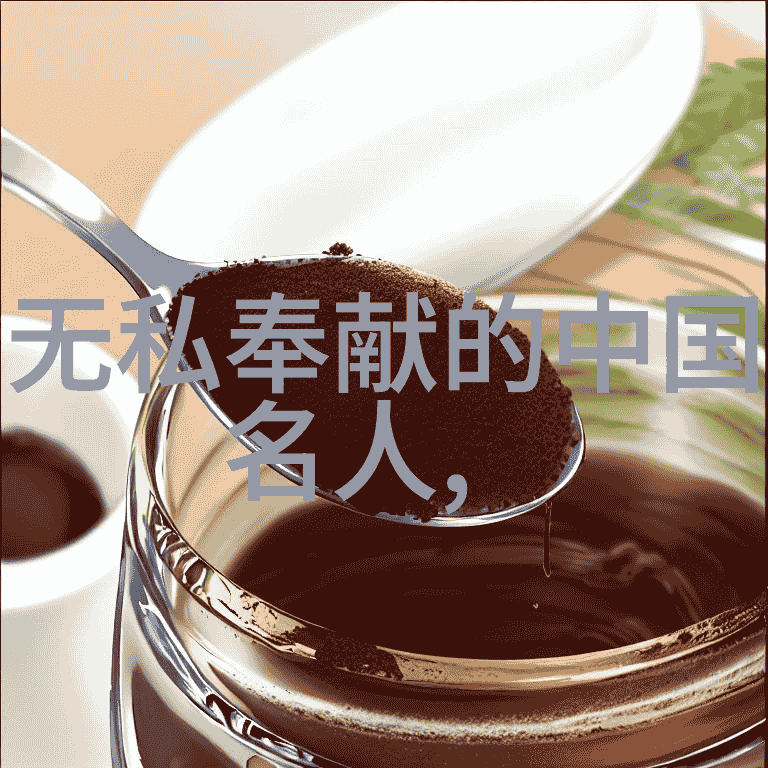 笑谈中华从康有为的穿越到孙中山的时尚革命
