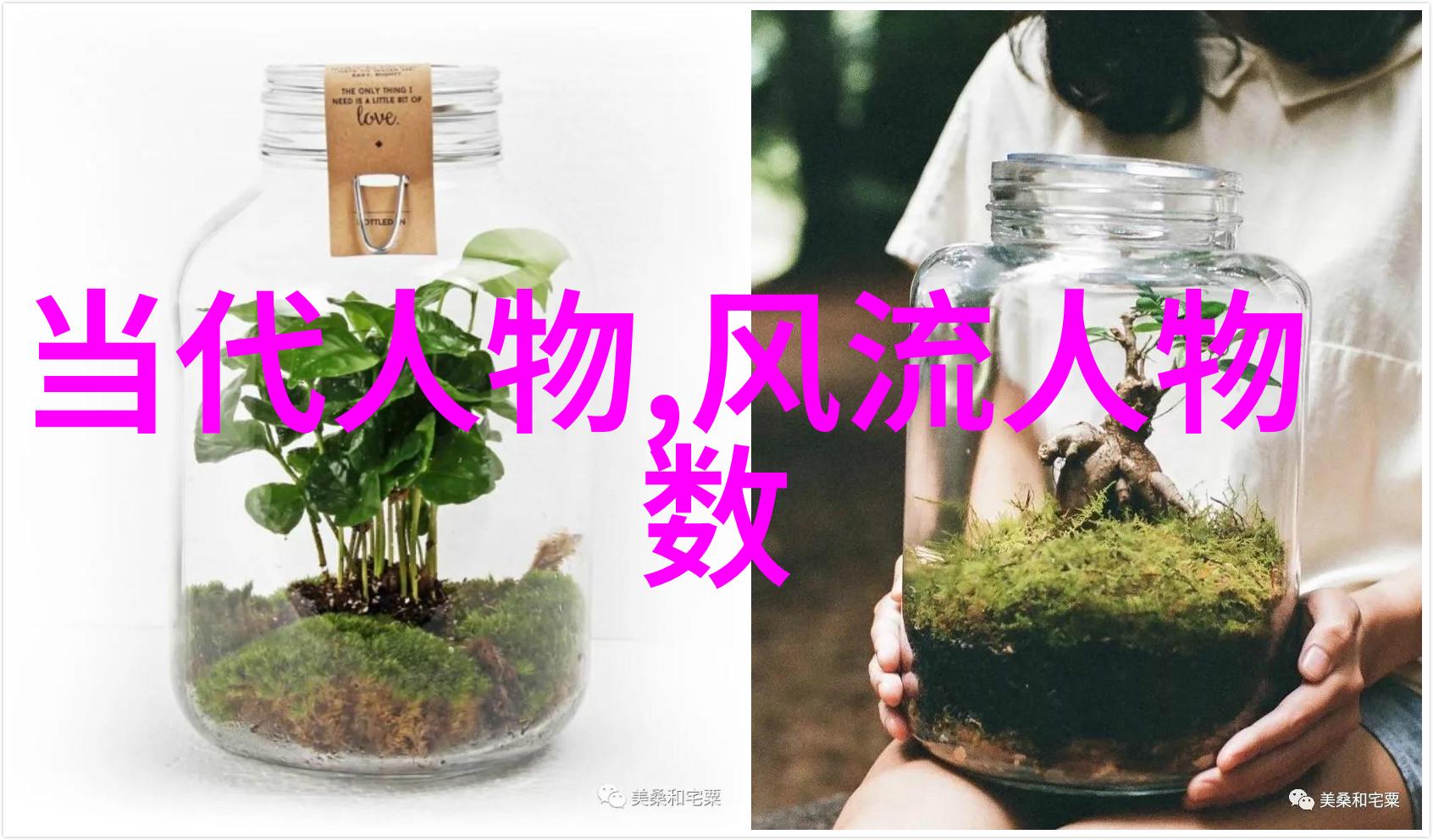 孔子思想影响深远儒家之父在中国历史上的位置