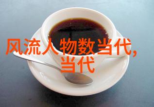 介绍历史人物200字我来告诉你他是谁张居正的故事