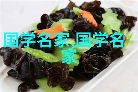 宝鉴天下-寻宝者之旅揭开古秘境的神秘面纱