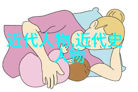 历史人物女英雄-铁血长城的守护者中国史上最伟大的女将军