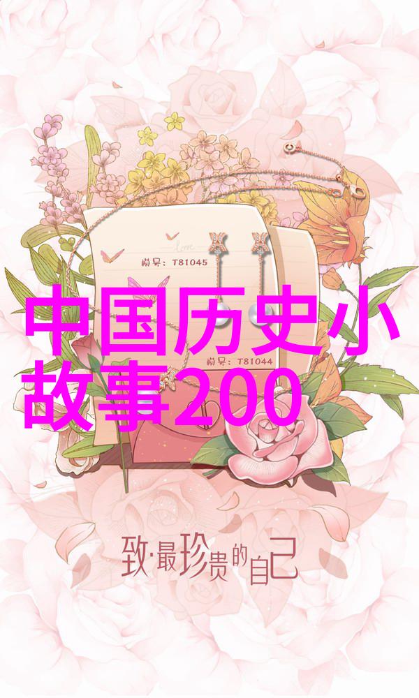 古风汉服绘景百态画卷探秘