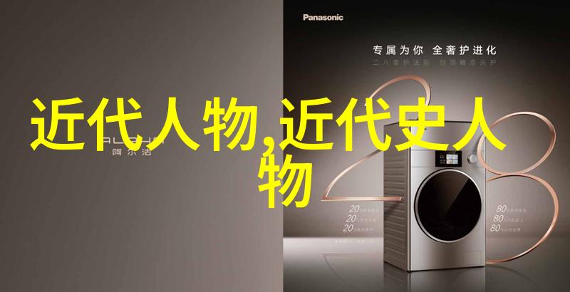 十四场夜雨1V2-双重阴霾下的风暴交锋记一对一的激战
