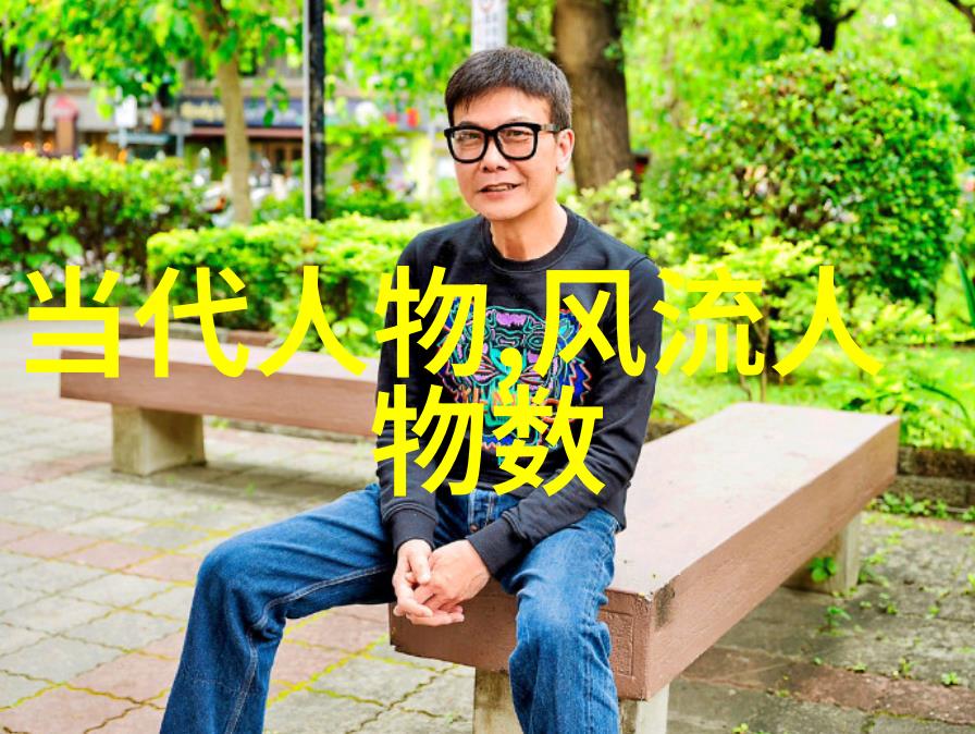 高中生与日常幻想的交错篇章