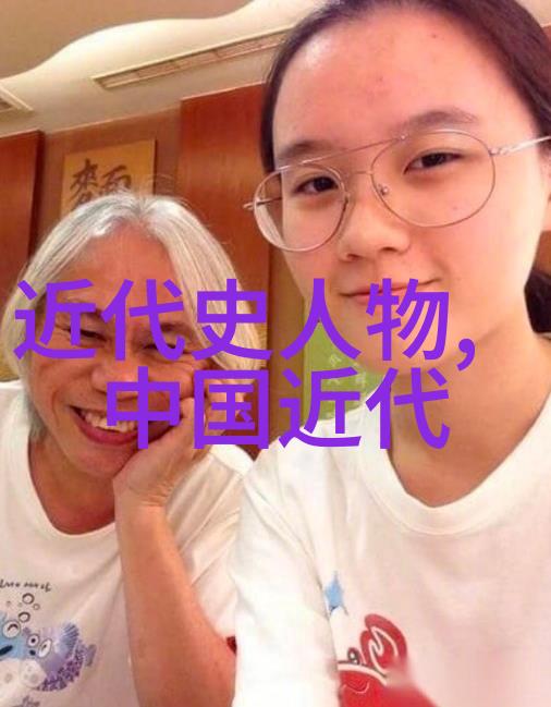 中国古代美女传说四位皇后之巅峰风采