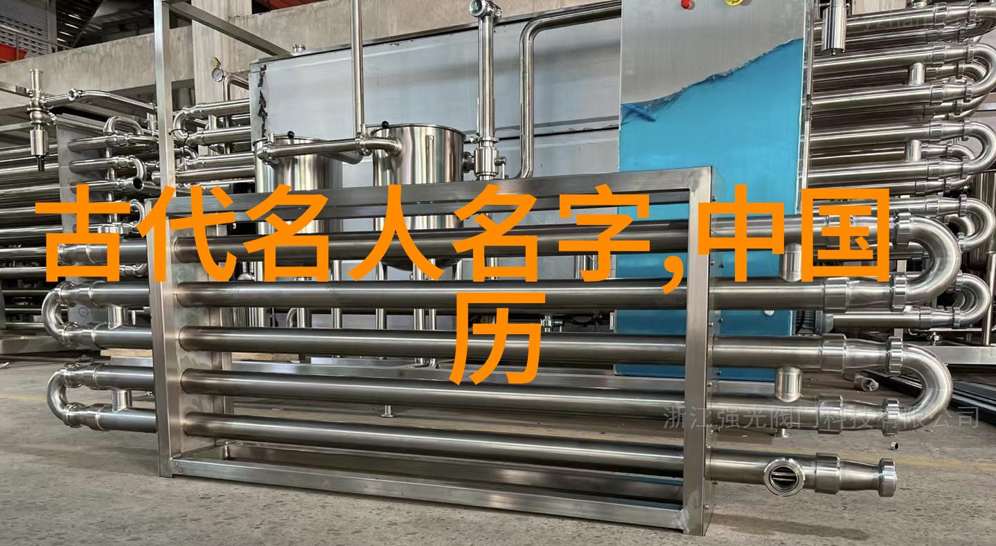 历史人物故事3分钟左右 - 闪耀时光诠释一代巨星的传奇