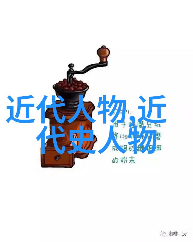 影响中国历史100名人谁能不为之动心