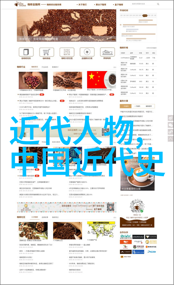 魔影绘裙时光交错的舞台