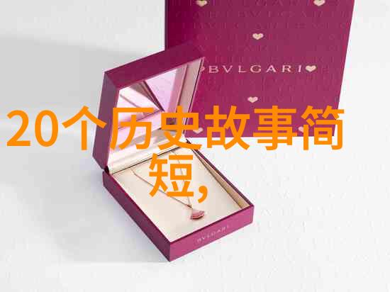 孙悟空打怪行者记