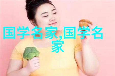 探索汉服艺术古风汉服的创意无限