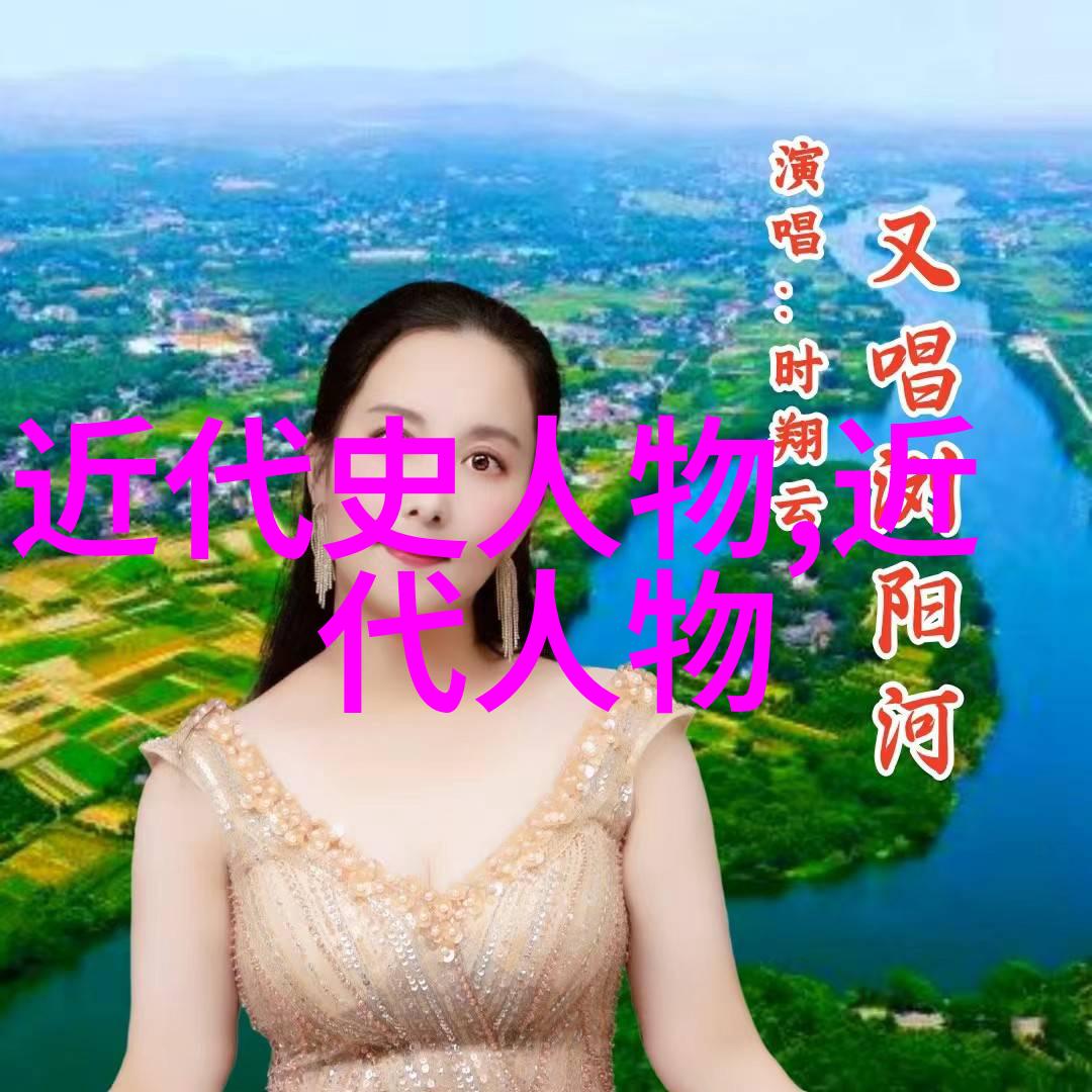 绝代游子情如宋玉