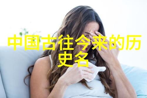 人物篇章时代的面具下