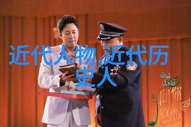 他们是怎样成为千军万马只怕你一个的英雄们