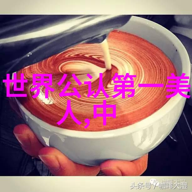 匡衡
