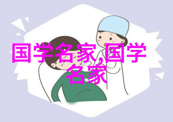 悲歌长空宋玉情怀的哀鸣