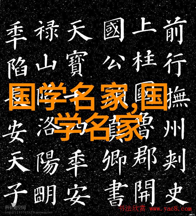 道教七真大道至简物是人非