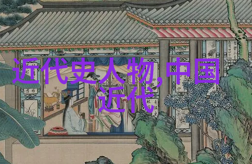 岳飞抗金英雄一代忠魂