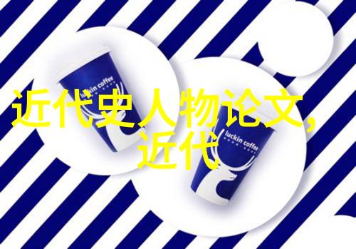 达芬奇秘密画卷艺术大师隐藏的神秘图像