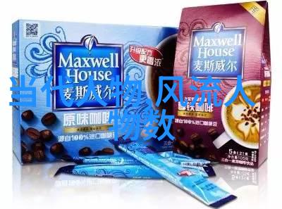 长江流域的曙光中国历史英雄人物的无声交响