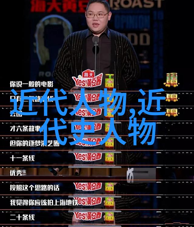 倾城之美全球最具魅力的女性