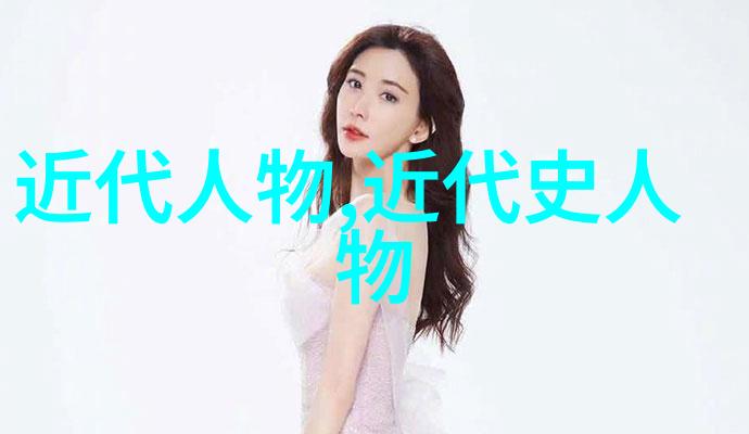 历史人物故事 英雄故事 - 匠人与将军唐朝的李靖与钟馗
