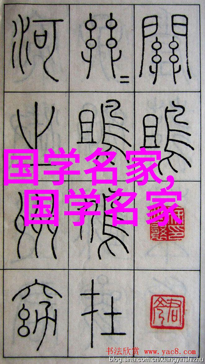 情如宋玉追忆往昔心随云卷