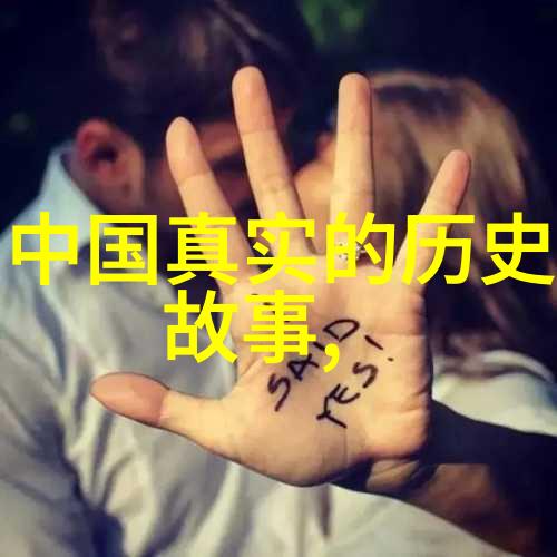 春光乍泄李清照十首情诗