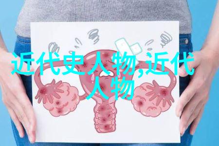 孙子兵法古代军事智慧的巅峰