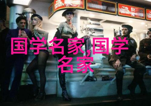巨型租赁视频的全景